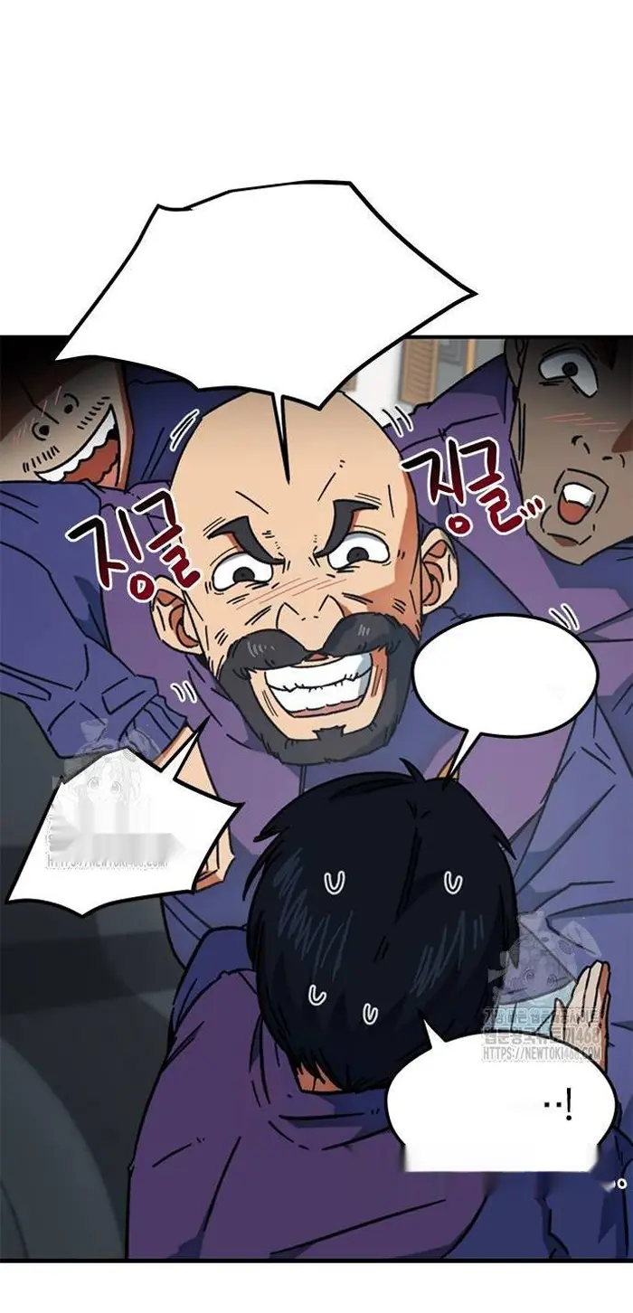 Read I’m Not a Soccer Genius PT-BR Manga Online