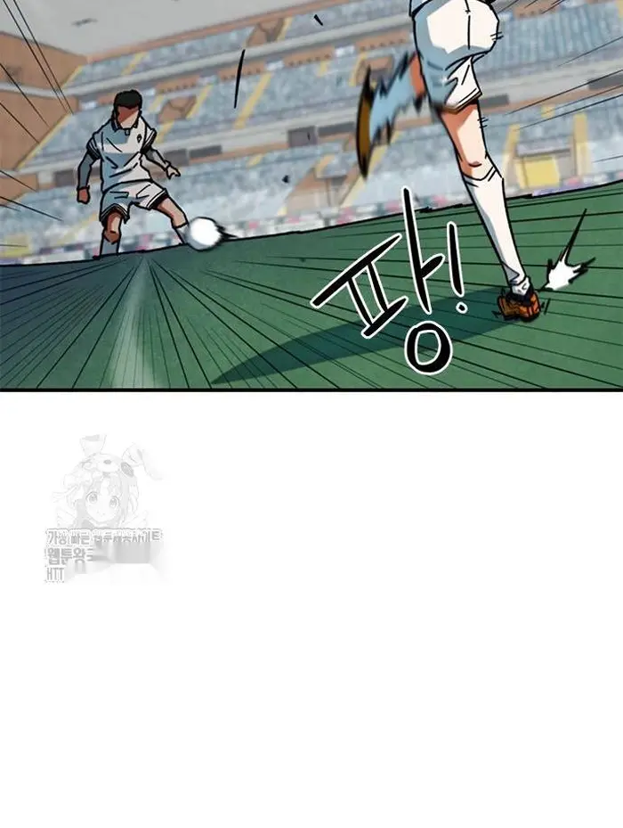 Read I’m Not a Soccer Genius PT-BR Manga Online