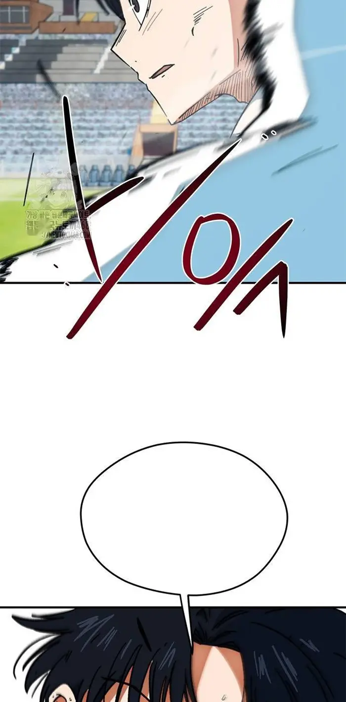 Read I’m Not a Soccer Genius PT-BR Manga Online