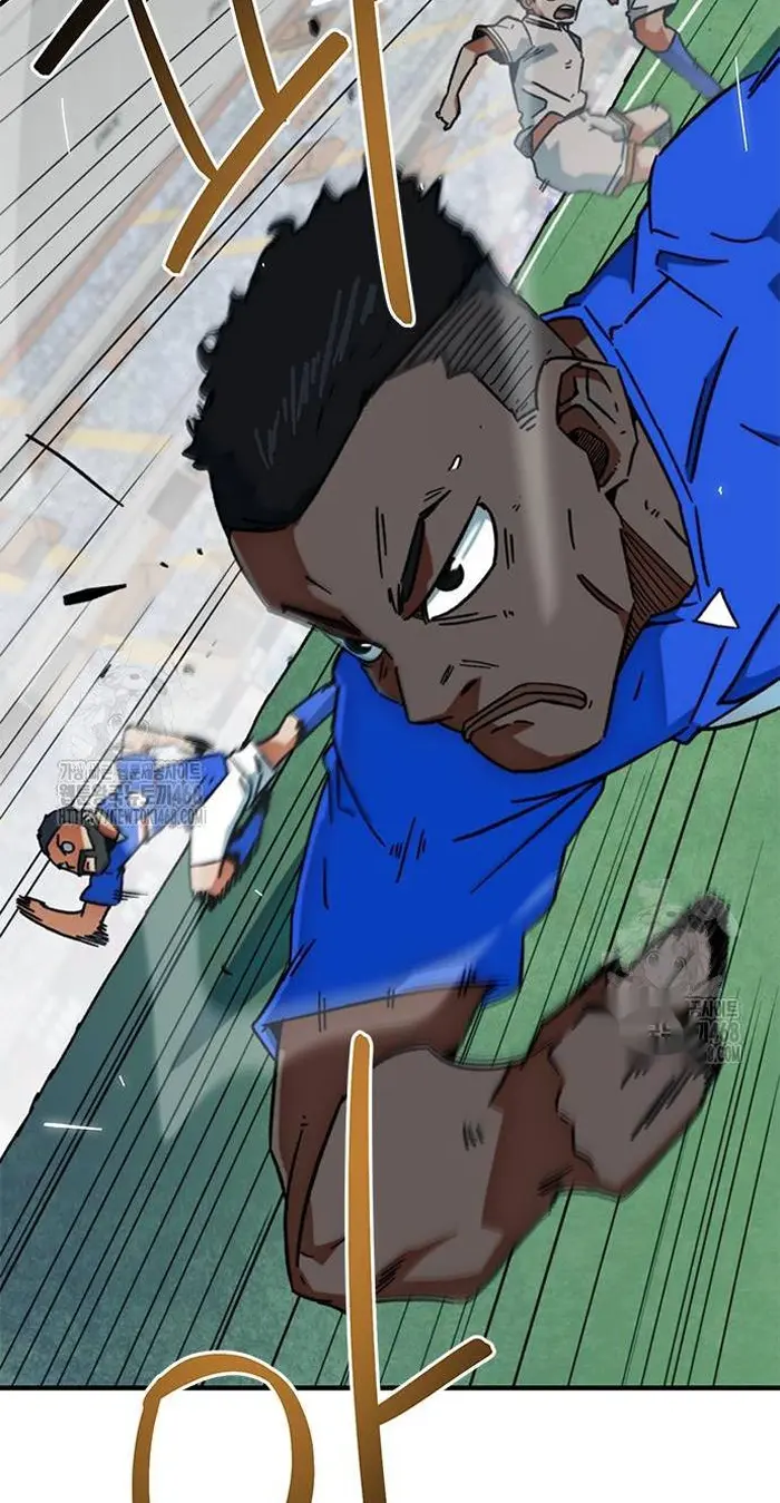 Read I’m Not a Soccer Genius PT-BR Manga Online