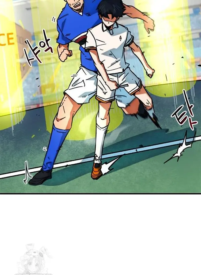Read I’m Not a Soccer Genius PT-BR Manga Online