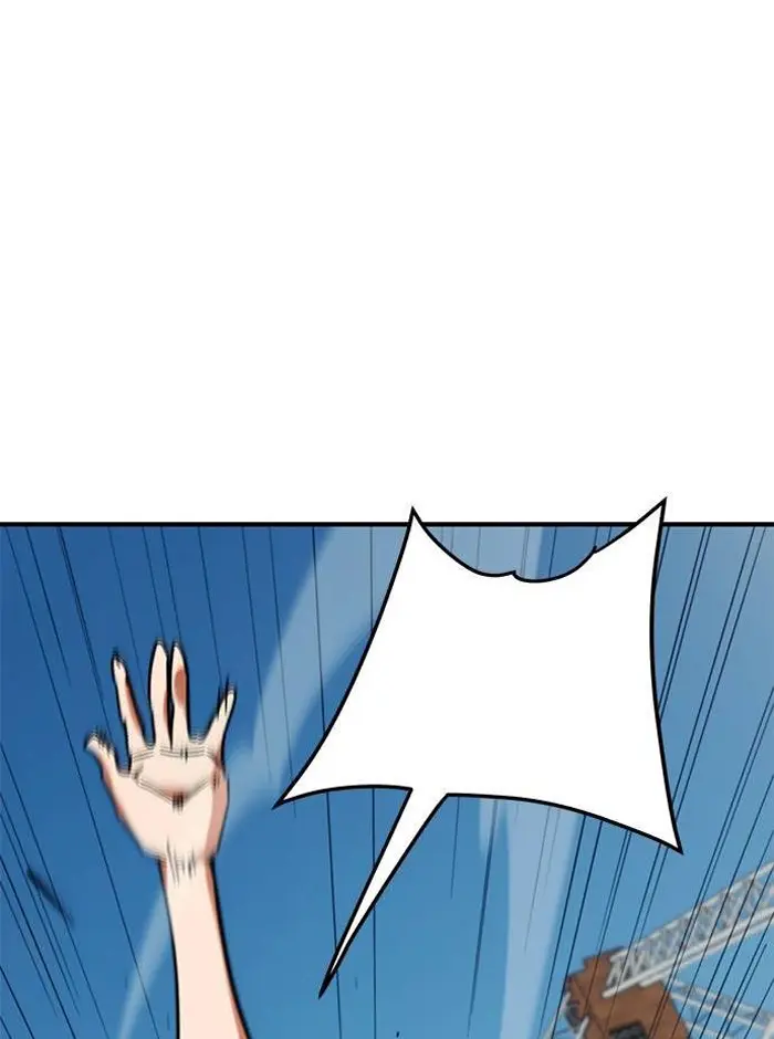 Read I’m Not a Soccer Genius PT-BR Manga Online