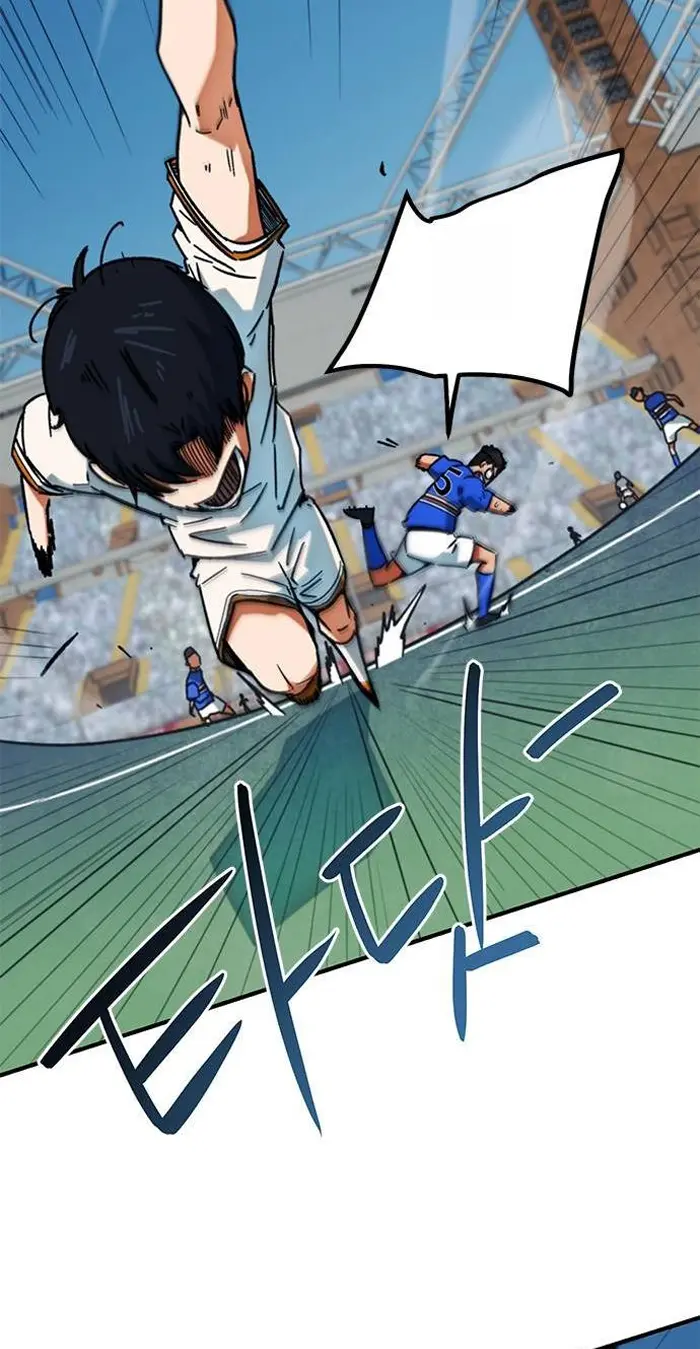 Read I’m Not a Soccer Genius PT-BR Manga Online