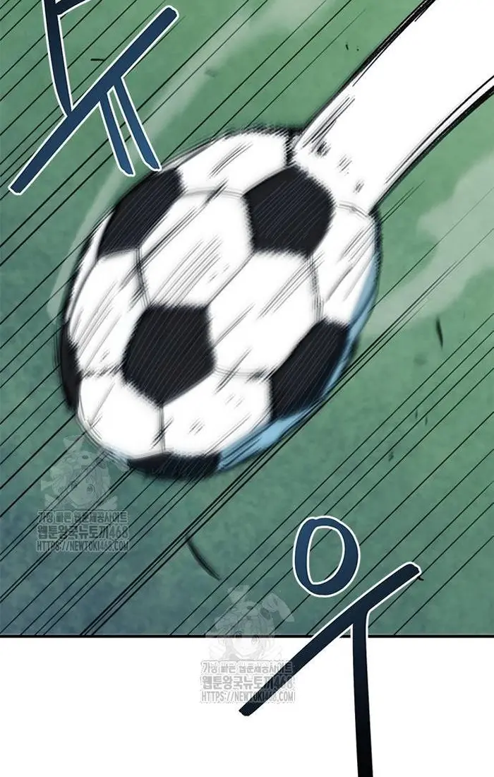 Read I’m Not a Soccer Genius PT-BR Manga Online