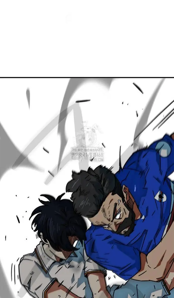 Read I’m Not a Soccer Genius PT-BR Manga Online