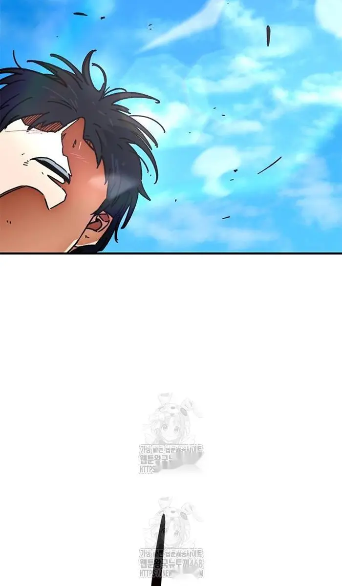 Read I’m Not a Soccer Genius PT-BR Manga Online