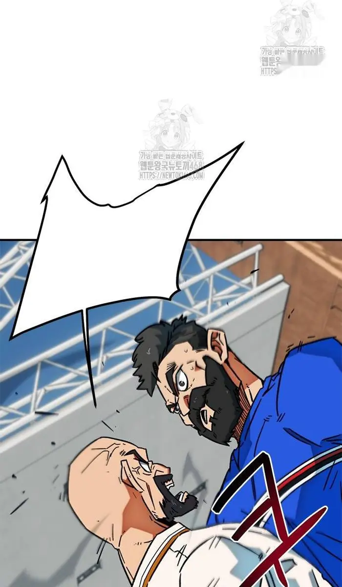 Read I’m Not a Soccer Genius PT-BR Manga Online