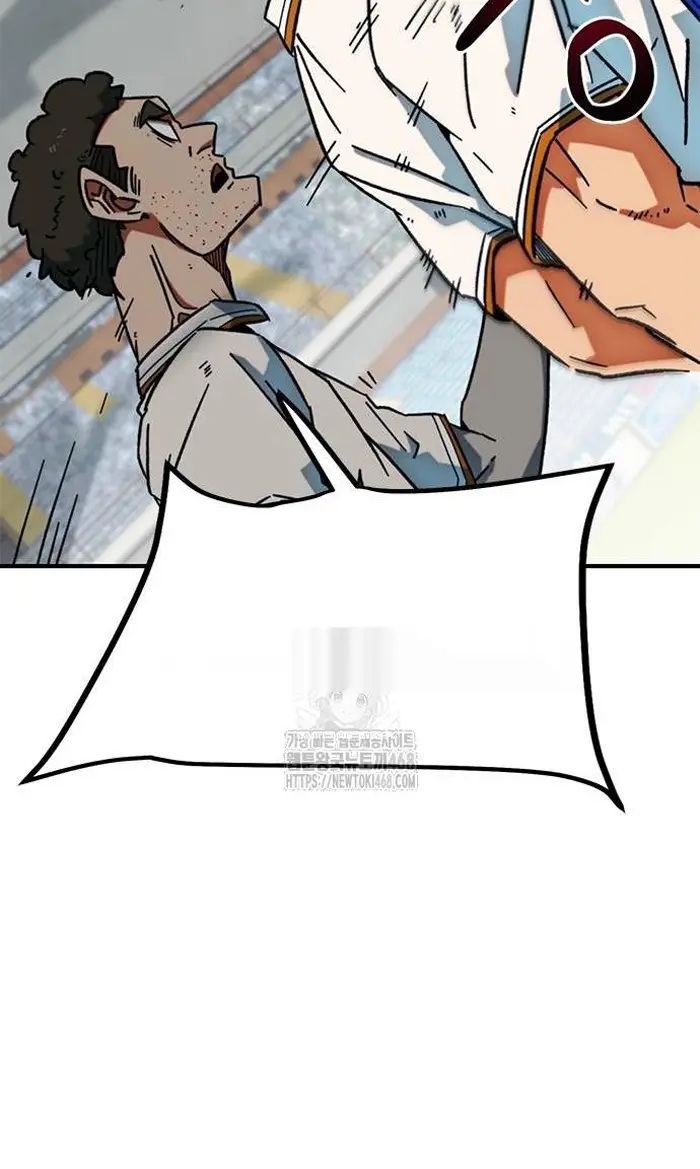 Read I’m Not a Soccer Genius PT-BR Manga Online