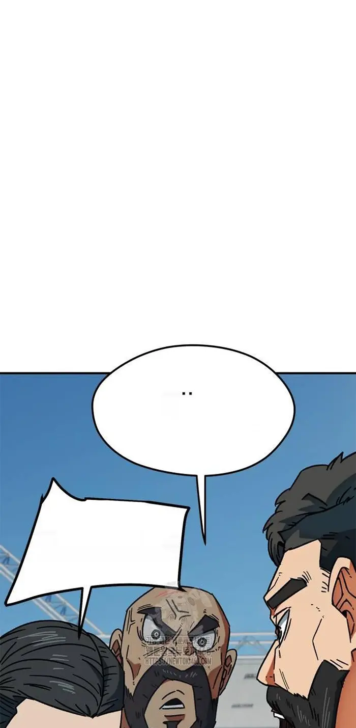 Read I’m Not a Soccer Genius PT-BR Manga Online