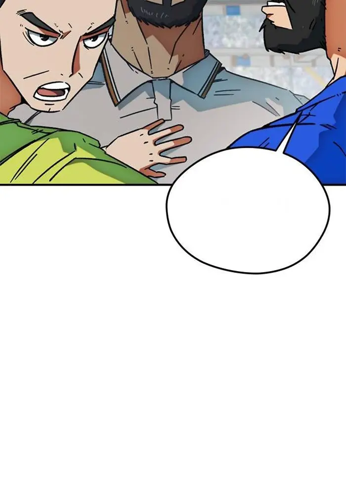 Read I’m Not a Soccer Genius PT-BR Manga Online