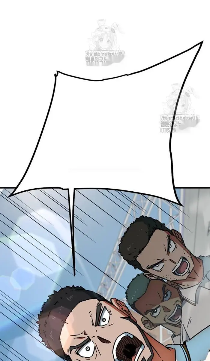 Read I’m Not a Soccer Genius PT-BR Manga Online