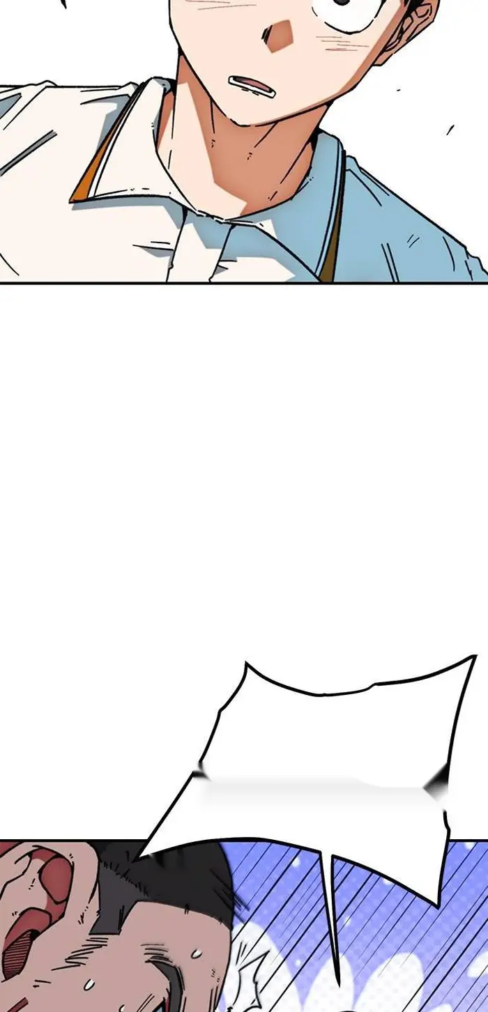 Read I’m Not a Soccer Genius PT-BR Manga Online