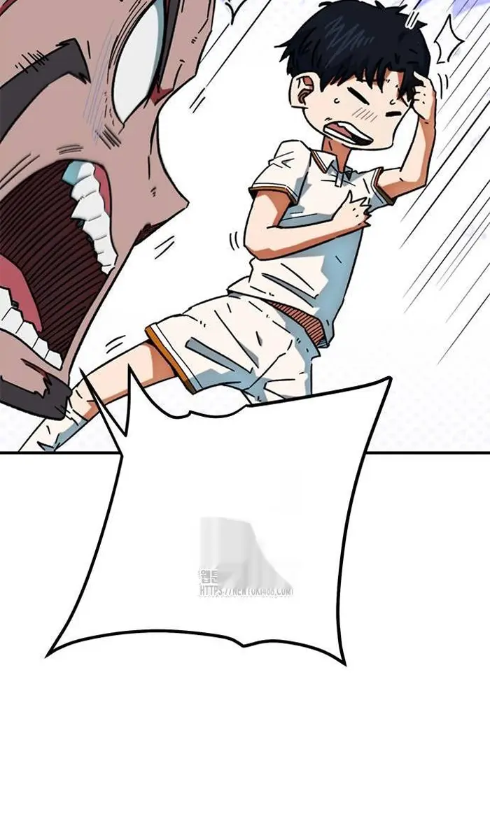 Read I’m Not a Soccer Genius PT-BR Manga Online