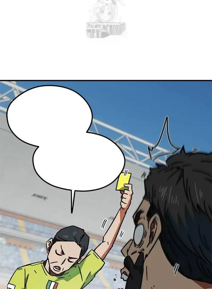 Read I’m Not a Soccer Genius PT-BR Manga Online