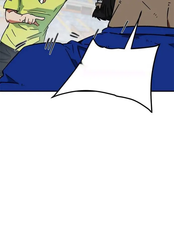 Read I’m Not a Soccer Genius PT-BR Manga Online