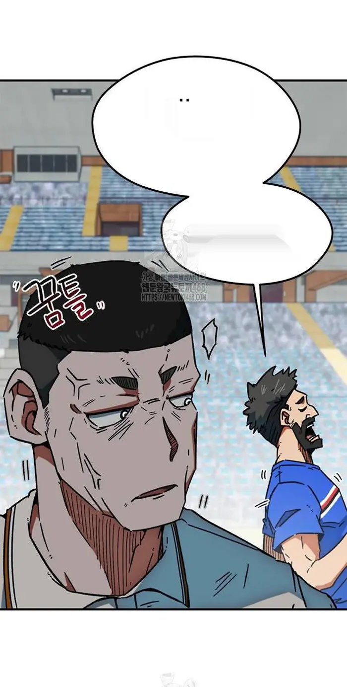 Read I’m Not a Soccer Genius PT-BR Manga Online