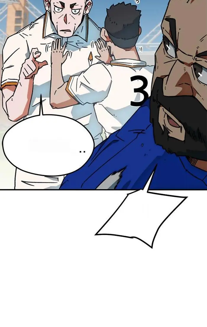 Read I’m Not a Soccer Genius PT-BR Manga Online