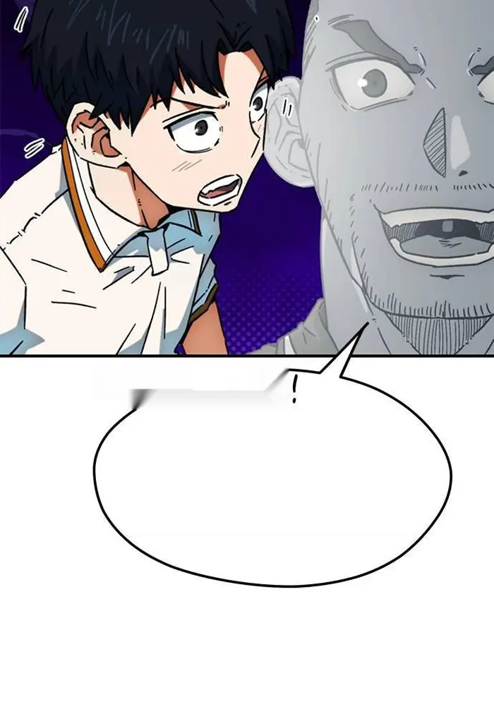 Read I’m Not a Soccer Genius PT-BR Manga Online