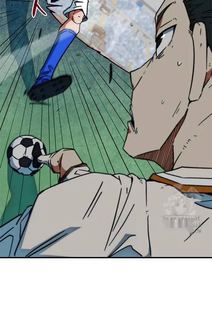Read I’m Not a Soccer Genius PT-BR Manga Online