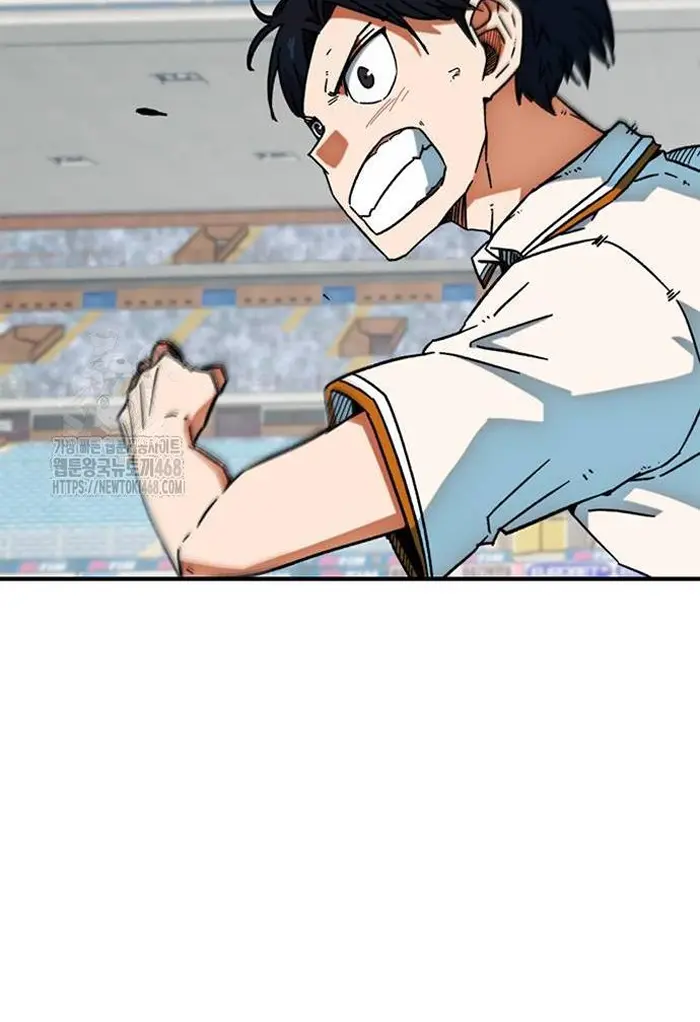 Read I’m Not a Soccer Genius PT-BR Manga Online