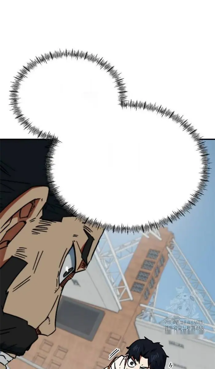 Read I’m Not a Soccer Genius PT-BR Manga Online