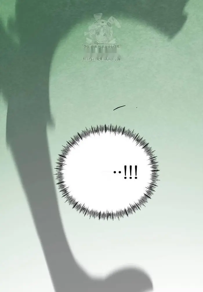 Read I’m Not a Soccer Genius PT-BR Manga Online