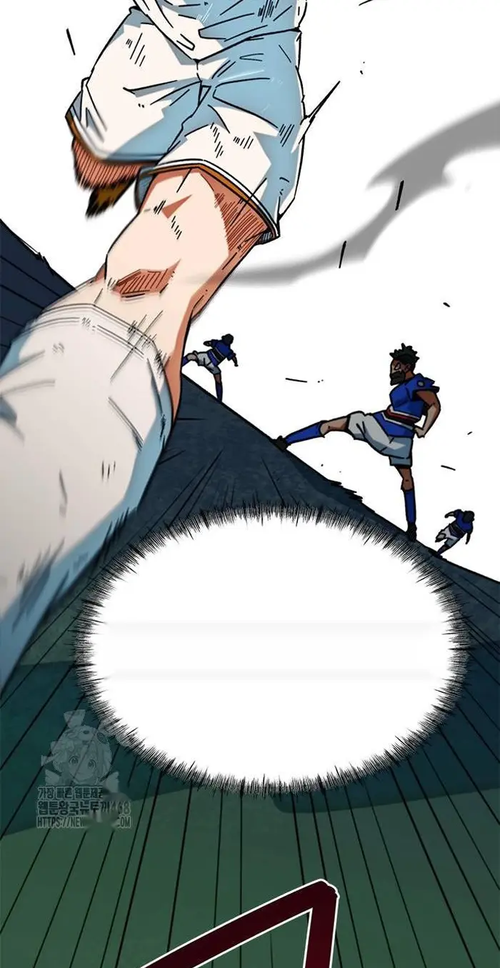 Read I’m Not a Soccer Genius PT-BR Manga Online