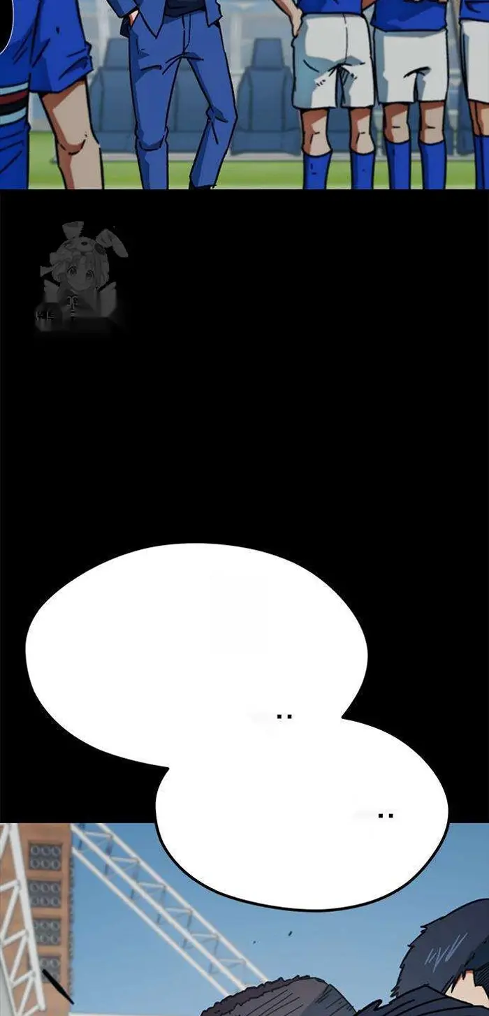 Read I’m Not a Soccer Genius PT-BR Manga Online