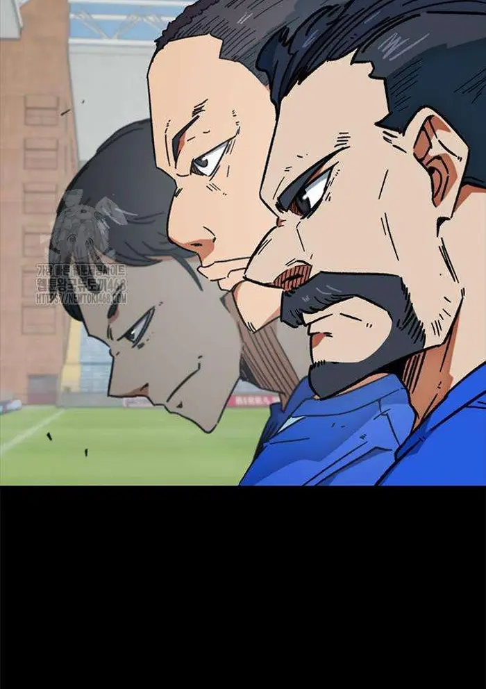 Read I’m Not a Soccer Genius PT-BR Manga Online