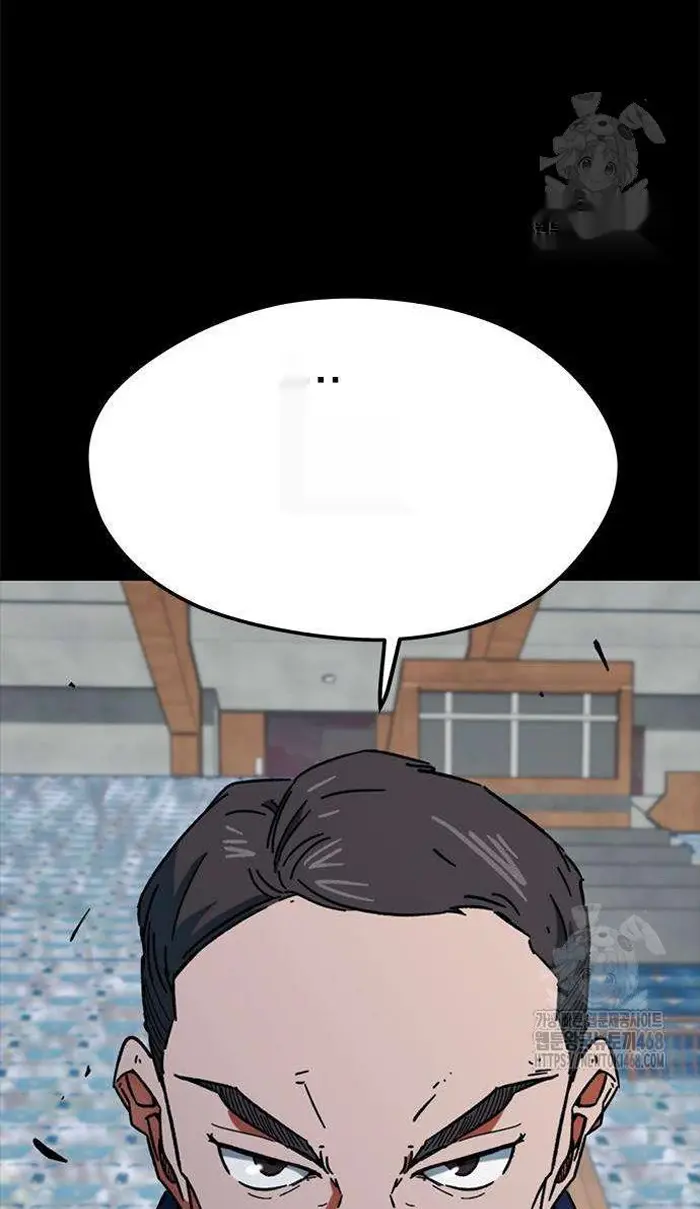 Read I’m Not a Soccer Genius PT-BR Manga Online