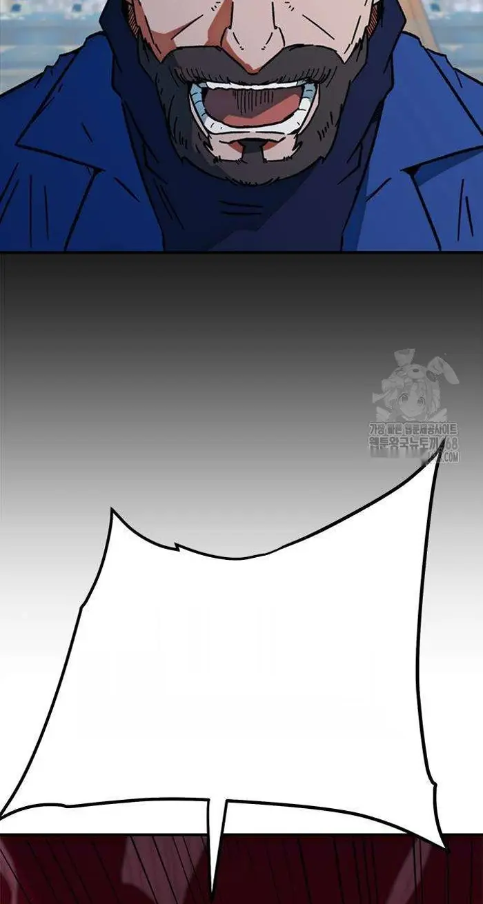Read I’m Not a Soccer Genius PT-BR Manga Online