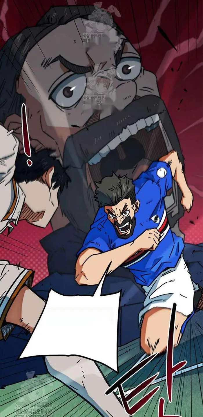 Read I’m Not a Soccer Genius PT-BR Manga Online