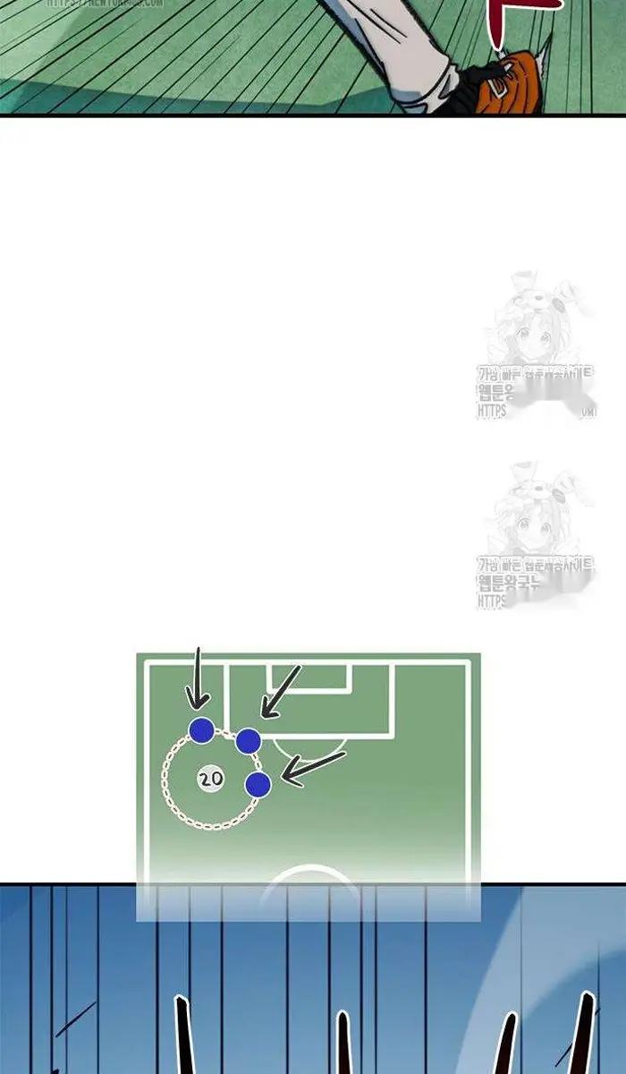 Read I’m Not a Soccer Genius PT-BR Manga Online