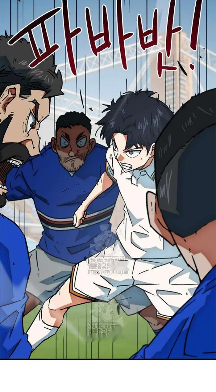 Read I’m Not a Soccer Genius PT-BR Manga Online