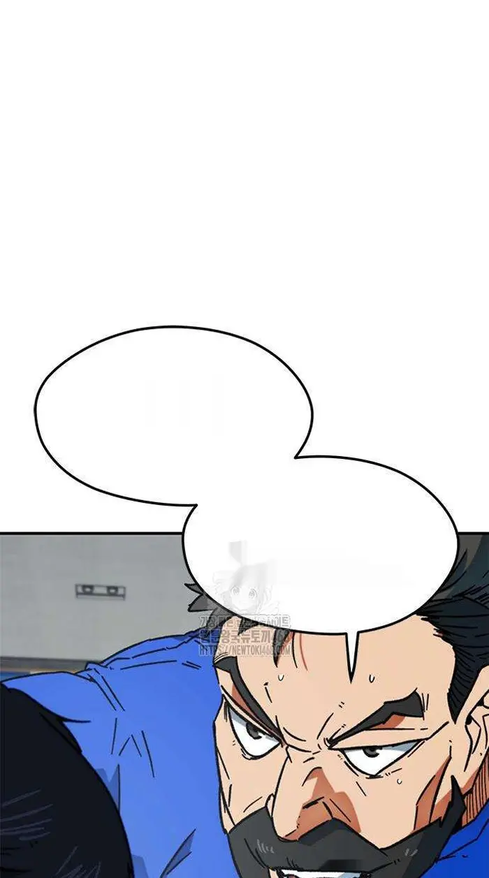 Read I’m Not a Soccer Genius PT-BR Manga Online