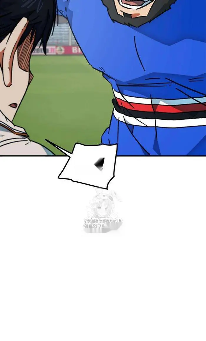 Read I’m Not a Soccer Genius PT-BR Manga Online