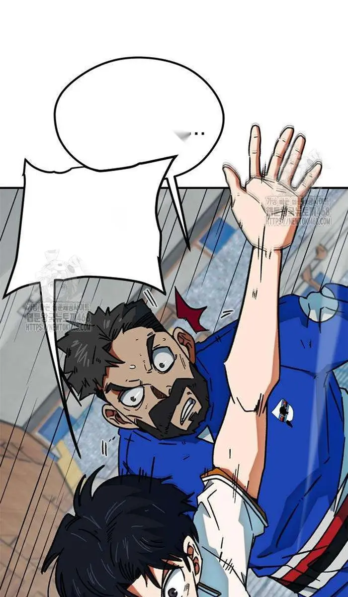 Read I’m Not a Soccer Genius PT-BR Manga Online