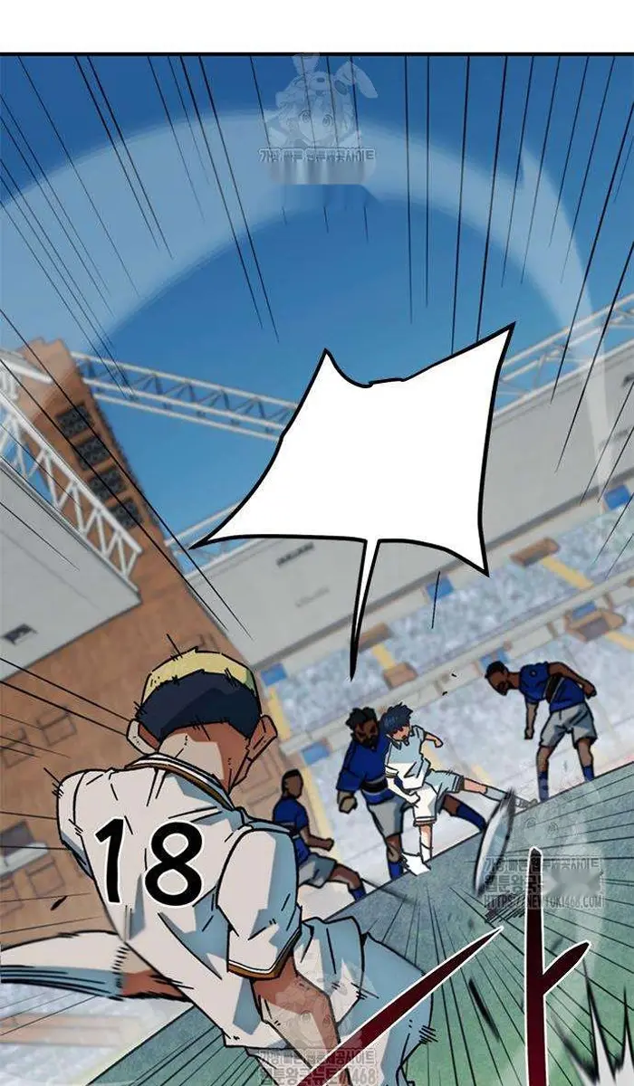 Read I’m Not a Soccer Genius PT-BR Manga Online