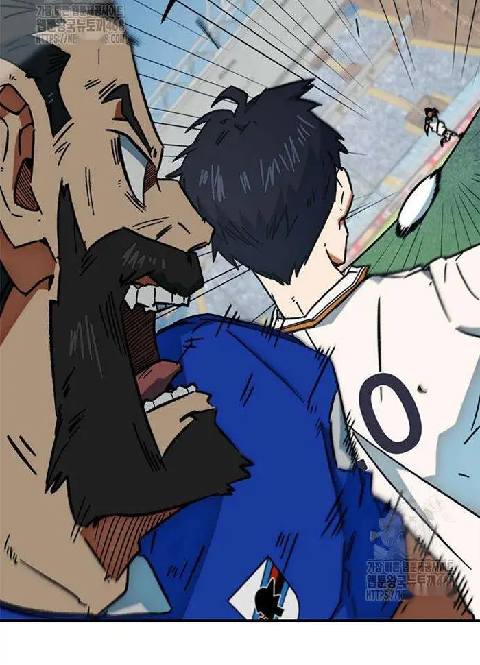 Read I’m Not a Soccer Genius PT-BR Manga Online