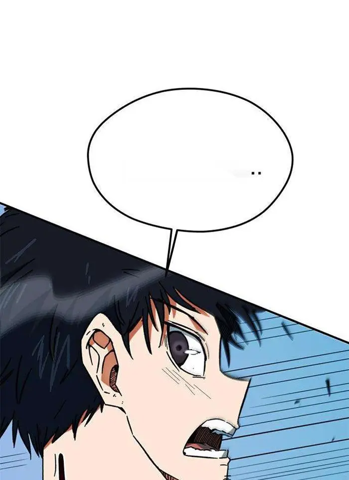 Read I’m Not a Soccer Genius PT-BR Manga Online