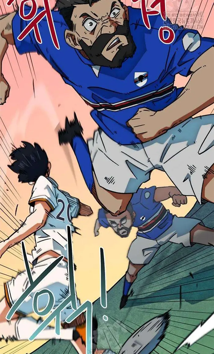Read I’m Not a Soccer Genius PT-BR Manga Online