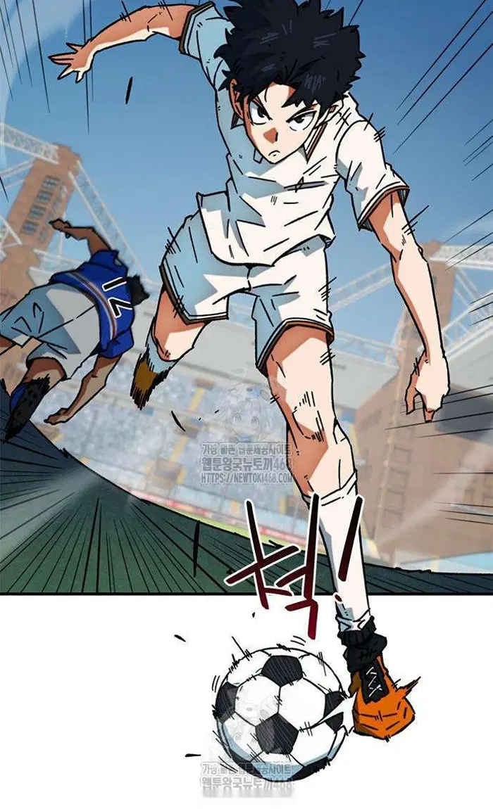 Read I’m Not a Soccer Genius PT-BR Manga Online