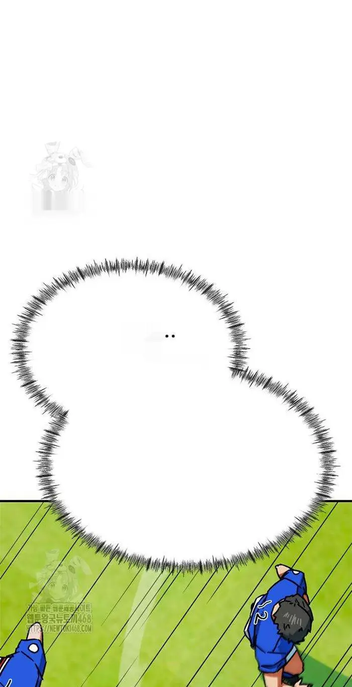 Read I’m Not a Soccer Genius PT-BR Manga Online