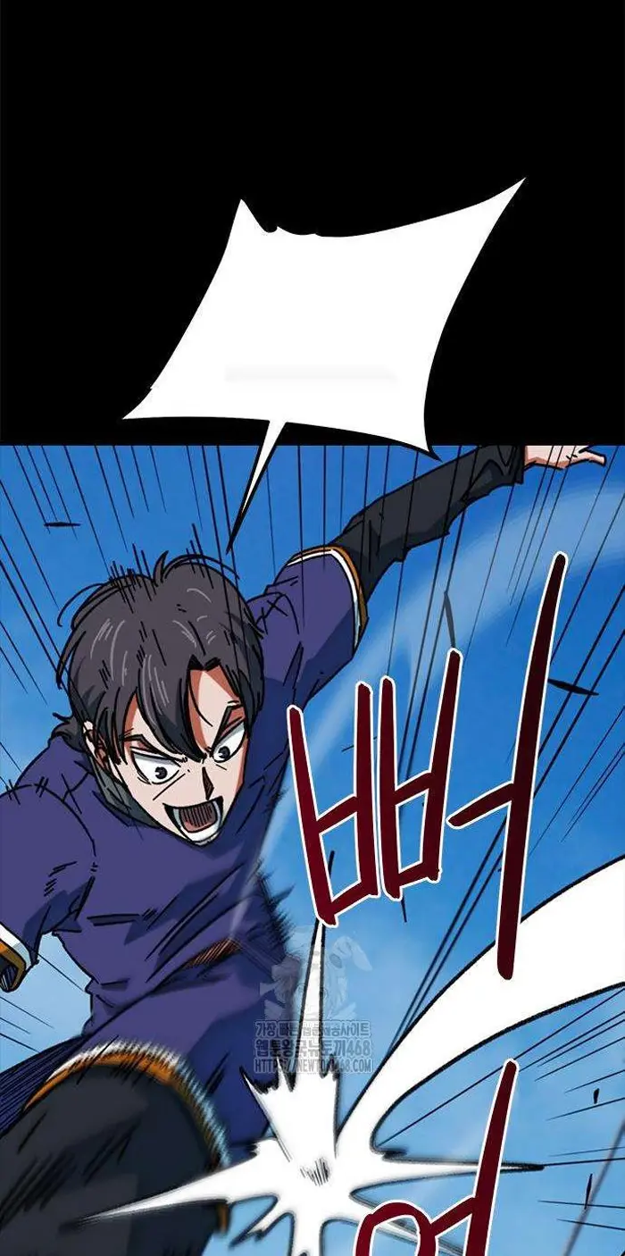 Read I’m Not a Soccer Genius PT-BR Manga Online
