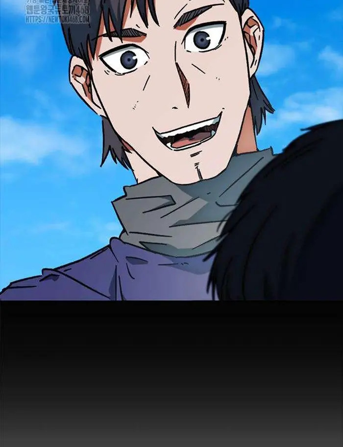 Read I’m Not a Soccer Genius PT-BR Manga Online