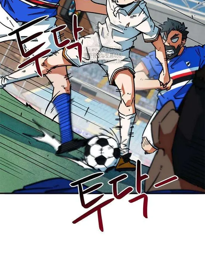 Read I’m Not a Soccer Genius PT-BR Manga Online