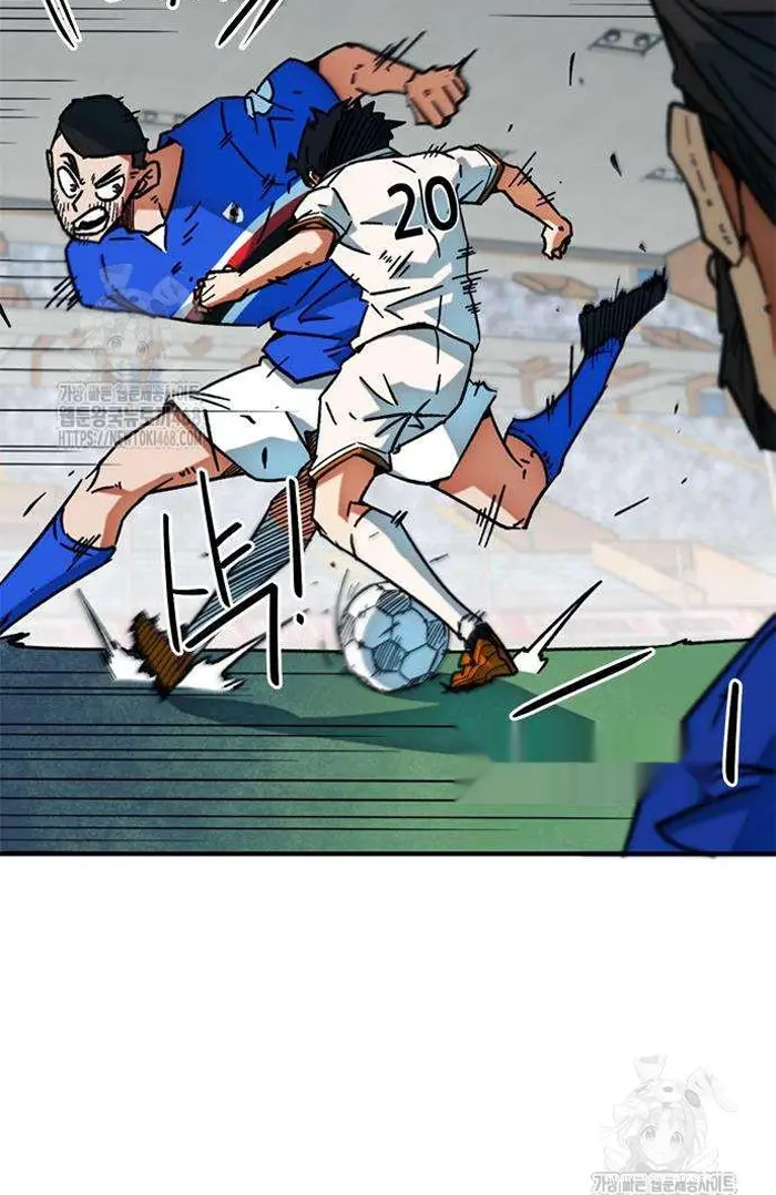 Read I’m Not a Soccer Genius PT-BR Manga Online