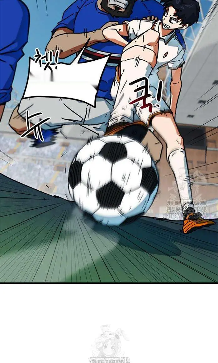 Read I’m Not a Soccer Genius PT-BR Manga Online