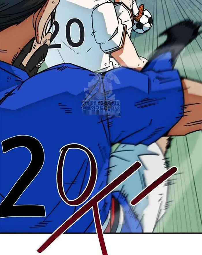 Read I’m Not a Soccer Genius PT-BR Manga Online