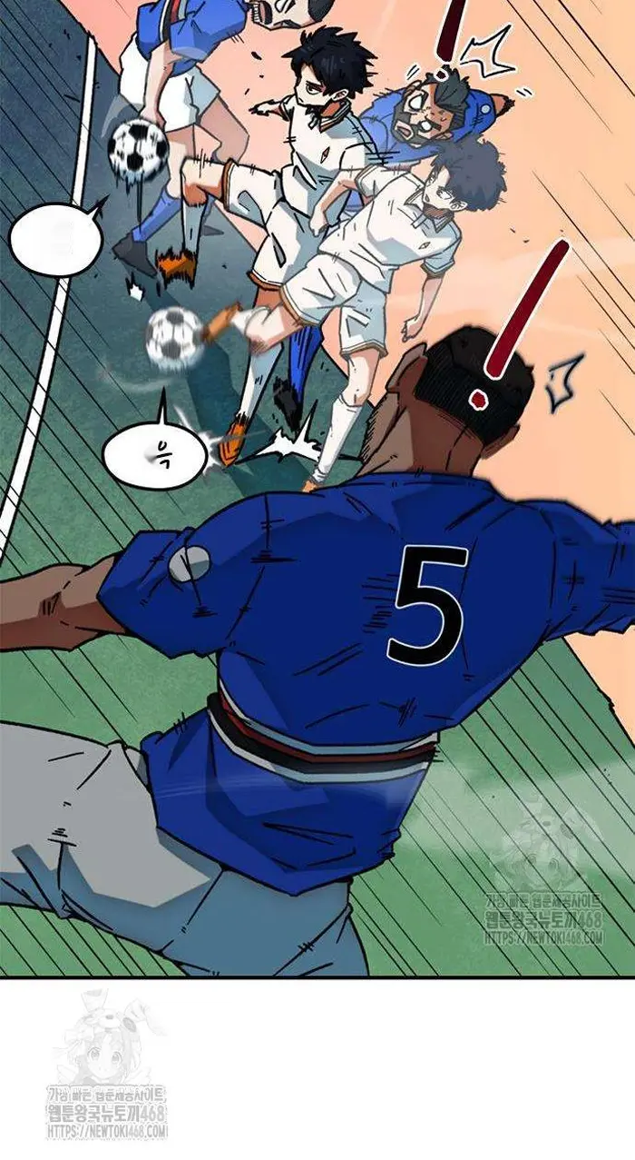 Read I’m Not a Soccer Genius PT-BR Manga Online